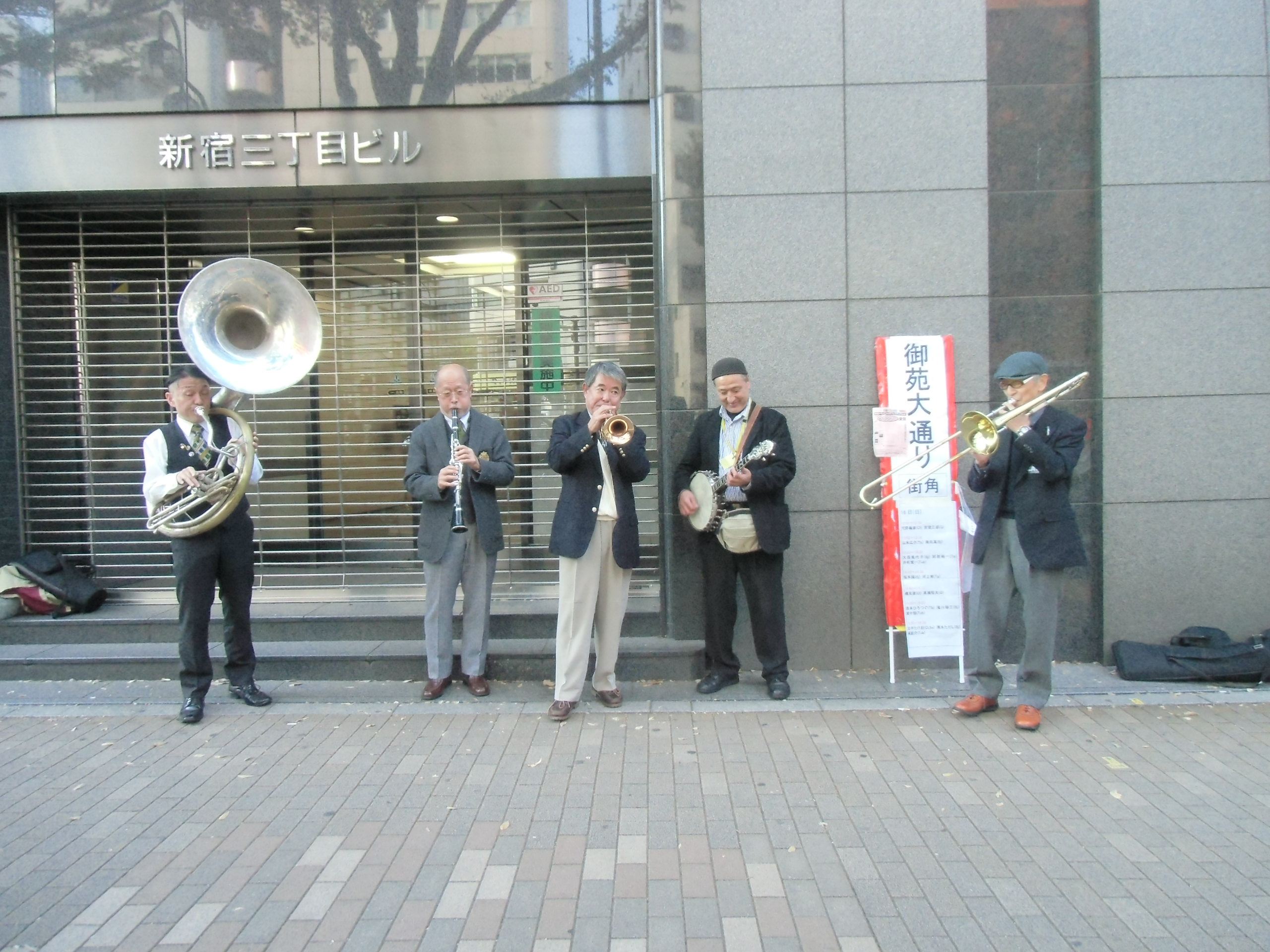 新宿jazz ジャズハウス ピコリーノのブログ